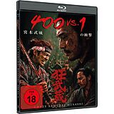 Crazy Samurai Musashi: 400 Vs. 1 - Cover C Blu-ray