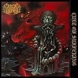Oracle of Worms CD CULT OF SUFFERING