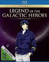 Legend of the Galactic Heroes: Die Neue These DVD