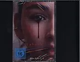 Sloborn - Staffel 01 DVD