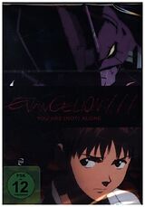 Evangelion 1.11 - You Are (Not) Alone DVD