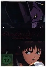 Evangelion 1.11 - You Are (Not) Alone DVD