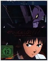 Evangelion: 1.11 You Are (Not) Alone - BR Blu-ray