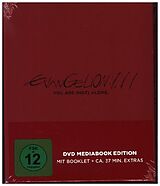 Evangelion 1.11 - You Are (Not) Alone DVD