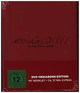 Evangelion 1.11 - You Are (Not) Alone DVD