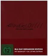 Evangelion: 1.11 You Are (Not) Alone - BR Blu-ray