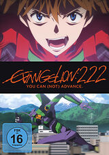 Evangelion 2.22 - You can (not) advance DVD
