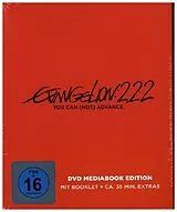 Evangelion 2.22 - You can (not) advance DVD