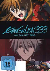 Evangelion 3.33 - You Can (Not) Redo DVD