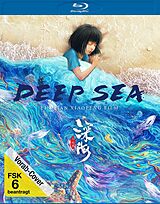 Deep Sea Blu-ray