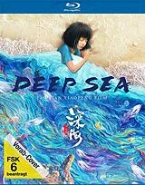 Deep Sea Blu-ray