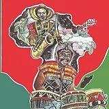 Asante,Okyerema Vinyl Drum Message (Remastered)