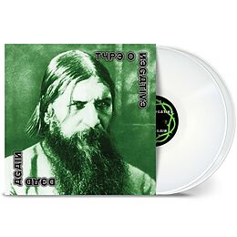 Type O Negative Vinyl Dead Again (ltd. 2lp/white Vinyl)