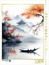 CALVENDO Puzzle Japan | 1000 Teile Lege-Größe 64x48cm Foto-Puzzle für glückliche Stunden Spiel