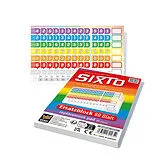 Sixto Ersatzblock (mult) Spiel