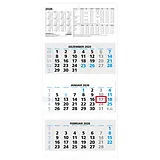 Kalender Zettler 3-Monatskalender blau 2026  Wandkalender 32 × 70 cm, 3 Blöcke à 12 Blatt, 1 Monat pro Blatt, mit Datumschieber, Wochenzählung, Jahresübersicht, Kopftafel 16 cm, Fußleiste 3,5 cm, FSC von 