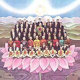 George Harrison CD Dark Horse