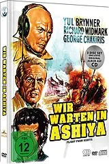Wir warten in Ashiya DVD