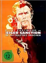 The Eiger Sanction - Im Auftrag Des Drachen (b) Blu-ray