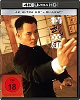 Fist Of Legend Blu-ray UHD 4K