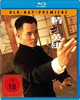 Fist Of Legend Blu-ray