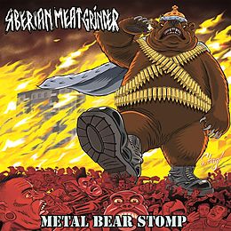 Siberian Meat Grinder Vinyl Metal Bear Stomp (+download)