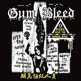 Gum Bleed LP (analog) Punx Save The Human Race (lim.ed.)