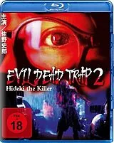 Evil Dead Trap 2 - Hideki The Killer Blu-ray