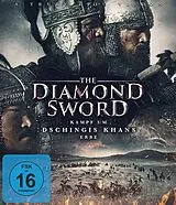 The Diamond Sword Blu-ray