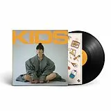 Noga Erez LP (analog) kids