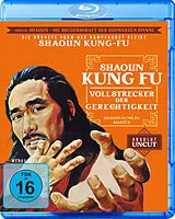 Shaolin Kung Fu - Vollstrecker der Gerechtigkeit Limited Edition Blu-ray
