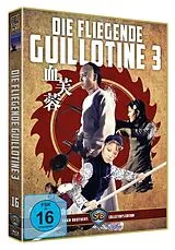 Xue Fu Rong / Bloody Hibiscus Collector's Edition Blu-ray