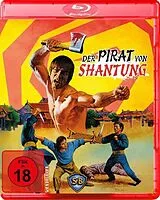 Ma yong zhen (1972) BLU-RAY