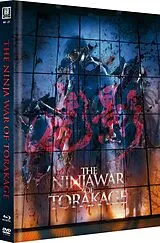 Ninja War Of Torakagebook Le Omu - Cover B Blu-ray