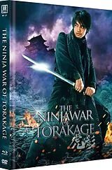Ninja War Of Torakagebook Le Omu - Cover A Blu-ray