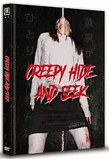 Creepy Hide And Seek - Omu - Cover C DVD