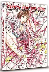Creepy Hide And Seek - Omu - Cover A DVD