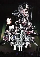 Kodoku: Meatball Machine - Cover C Blu-ray Disc