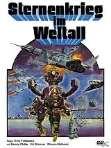 Sternenkrieg im Weltall DVD