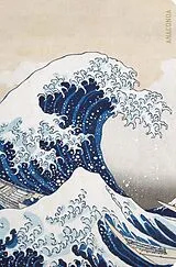 Kartonierter Einband (Kt) Notizheft Hokusai Welle von 