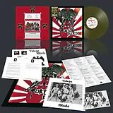 Tokyo Blade LP (analog) Tokyo Blade