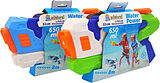 Water Power Wasserpistole 650 Spiel