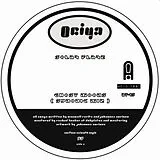 Ociya Aka Patricia & Tin Man Maxi Single (analog) Acid Test 015