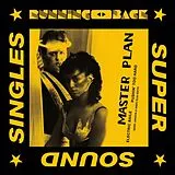 Master Plan Maxi Single (analog) Electric Baile/Pushin' Too Hard (Remastered Edits)