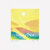 Singing Dust Vinyl Singing Dust