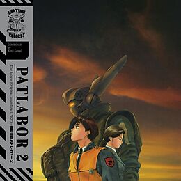 Kenji Kawai Vinyl Patlabor 2: The Movie