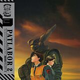 Kenji/OST Kawai CD Patlabor 2: The Movie