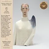 Midori Takada LP (analog) You Who Are Leaving To Nirvana