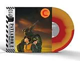 Kenji Kawai LP (analog) Patlabor 2 Ink Spot