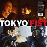 Chu & Der Eisenrost Ishikawa LP (analog) Tokyo Fist (original Soundtrack)